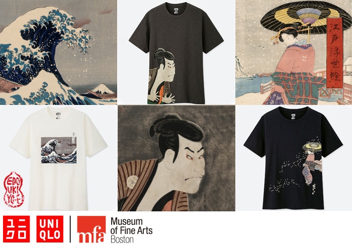 EDO UKIYO-E | BALD ERHÄLTLICH