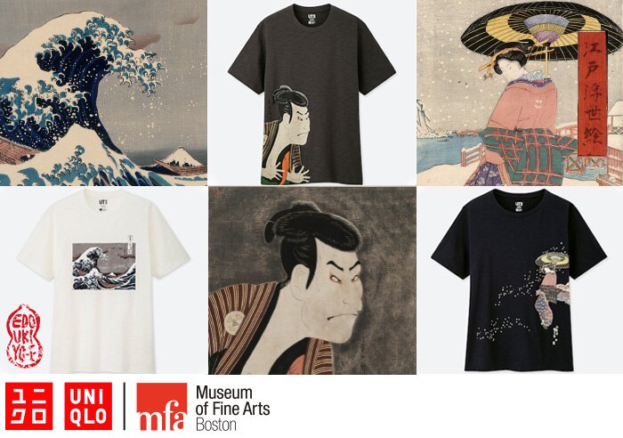 EDO UKIYO-E | AVAILABLE NOW