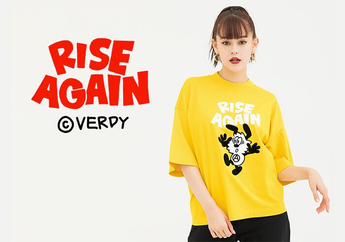 RISE AGAIN BY VERDY | À DÉCOUVRIR