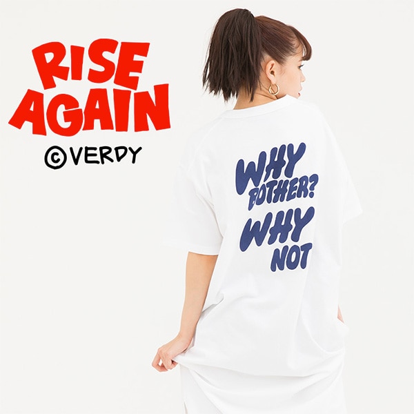 Rise Again by Verdy model image featuring White T-shirt