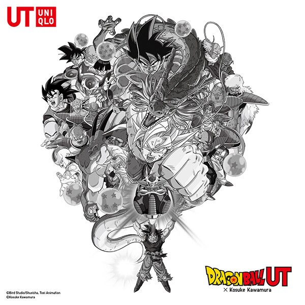 Details about   DRAGON BALL Z UNIQLO UT XXL=XL PINK HOODIE Master Roshi & Poster Calendar US,EU 