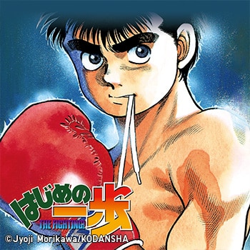 Weekly Shonen Magazine Ut T Shirts For Men Uniqlo Weekly Shonen Magazine Ut T Shirts For Men Uniqlo