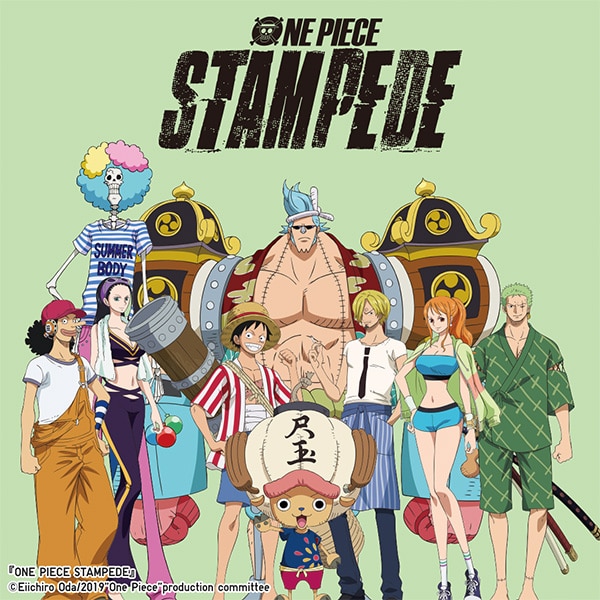 Uniqlo Reveals Special One Piece: Stampede Shirts