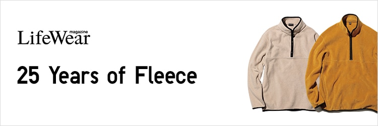 Lifewear Fleece