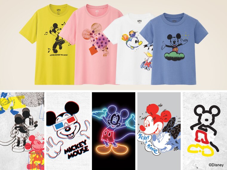 MICKEY THAT YOU HAVENT SEEN BEFORE