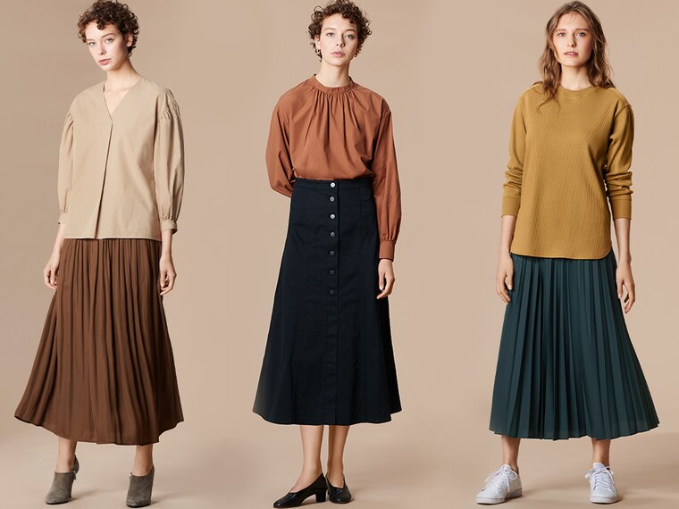 ALL-SEASON SKIRTS