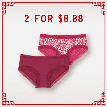 Underwear Collection