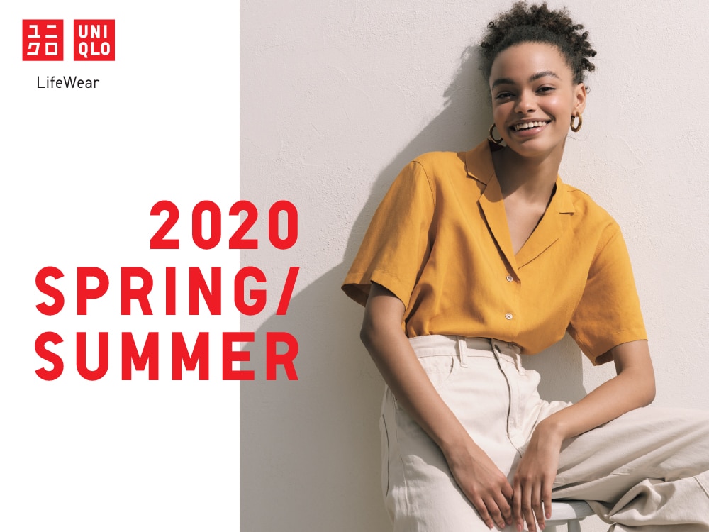 2020 Spring/Summer Catalog image