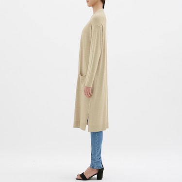 Gu公式 ロングカーディガン 長袖 ファッション通販サイト Gu公式 ロングカーディガン 長袖 ファッション通販サイト