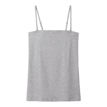 Gu公式 ウルトラコットチューブトップ ファッション通販サイト