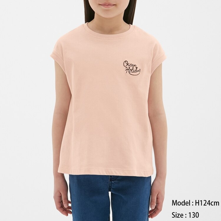 Girlsグラフィックt 半袖 刺繍ロゴ Gu ジーユー 公式通販オンラインストア Girlsグラフィックt 半袖 刺繍ロゴ Gu ジーユー 公式通販オンラインストア