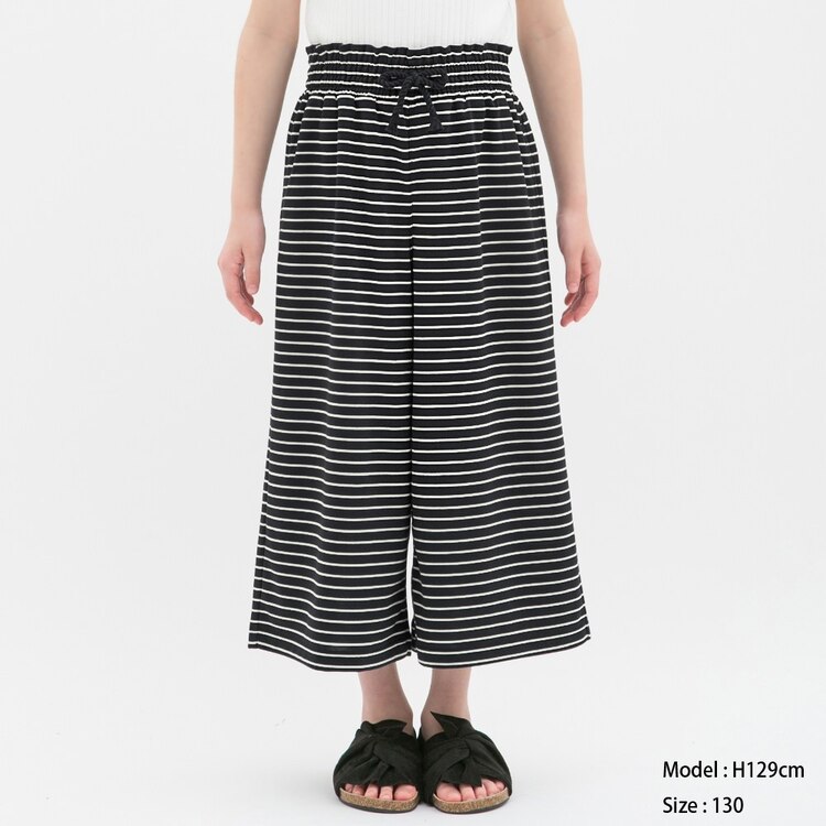 Girlsカットソーワイドパンツ ボーダー Gu ジーユー 公式通販オンラインストア