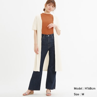 Gu公式 リブロングカーディガン 5分袖 ファッション通販サイト