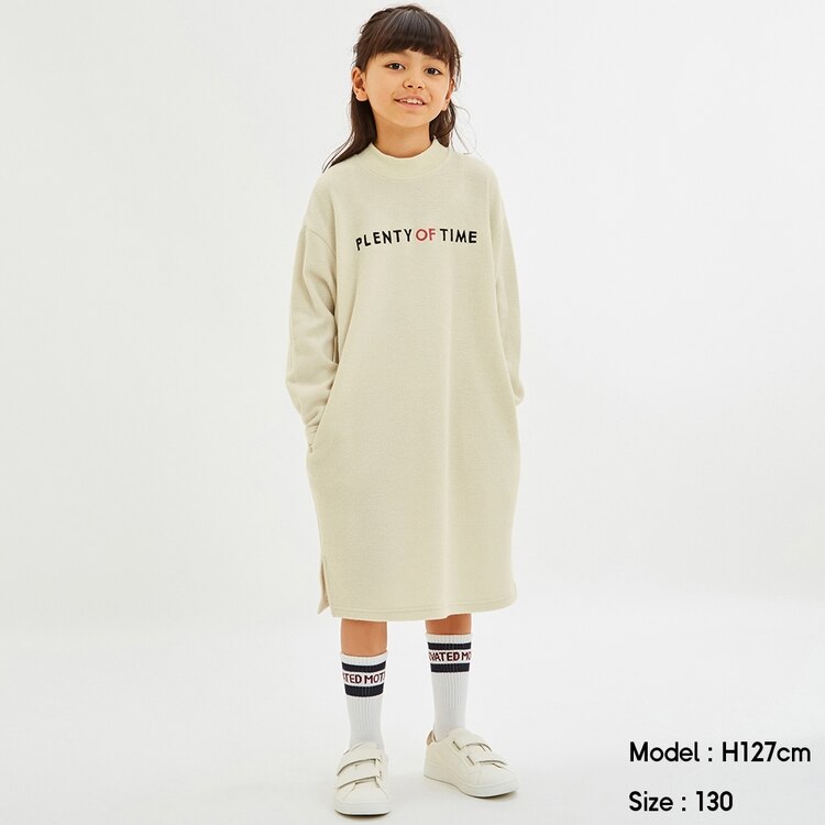Girlsニットライクエンブロイダリーロゴワンピース 長袖 Gu ジーユー 公式通販オンラインストア Girlsニットライクエンブロイダリーロゴワンピース 長袖 Gu ジーユー 公式通販オンラインストア