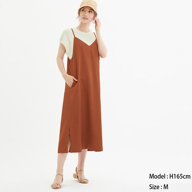 Gu公式 キャミソールワンピースnc ファッション通販サイト