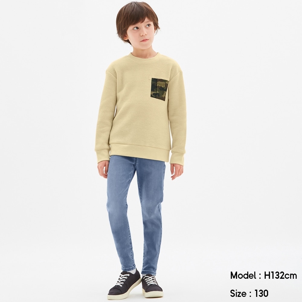 Guのkids 男女兼用 デニムシェフパンツ E Stylehint