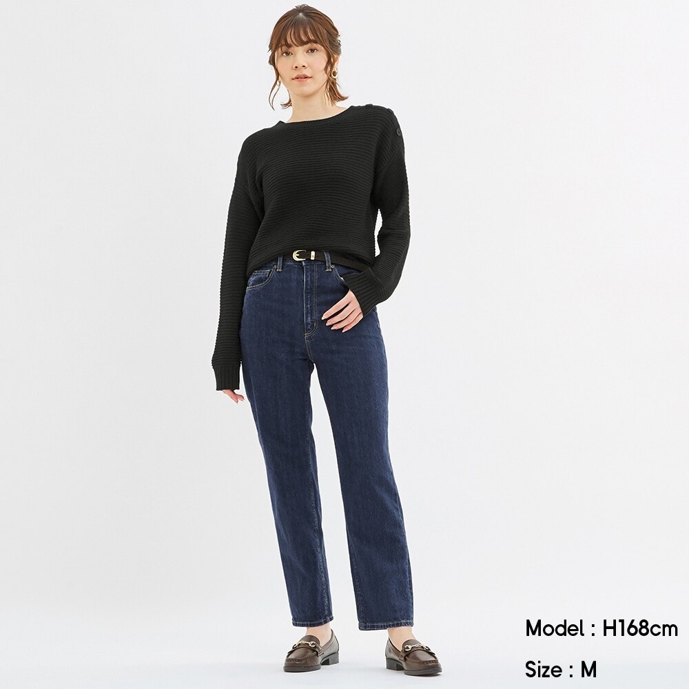 （GU）ハイウエストストレートジーンズのサムネイル