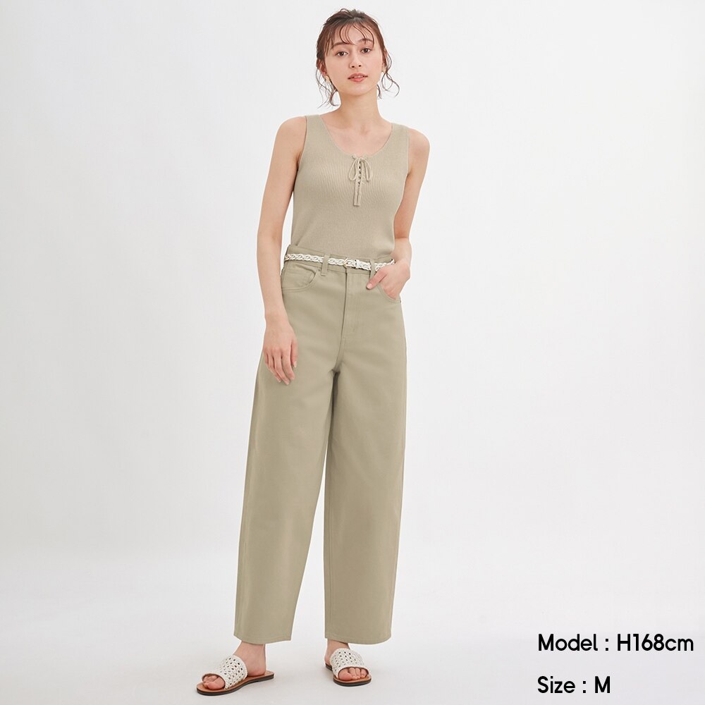 Gu公式 コクーンシルエットジーンズ ファッション通販サイト