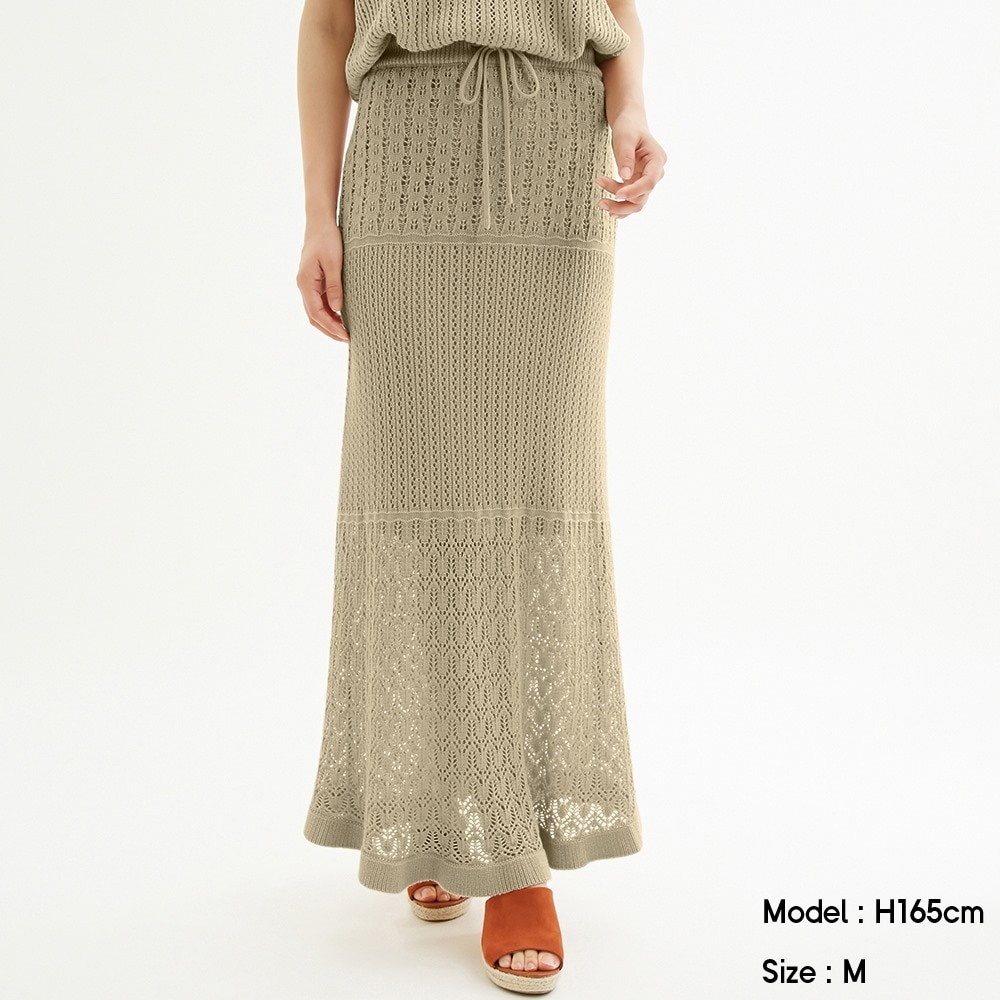 GU リブニットマーメイドスカート | StyleHint