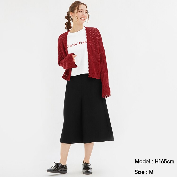 Gu公式 リネンブレンドガウチョパンツ Ec ファッション通販サイト