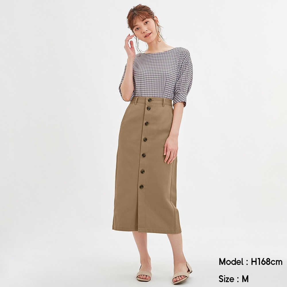 GUのフロントボタンナロースカート | StyleHint