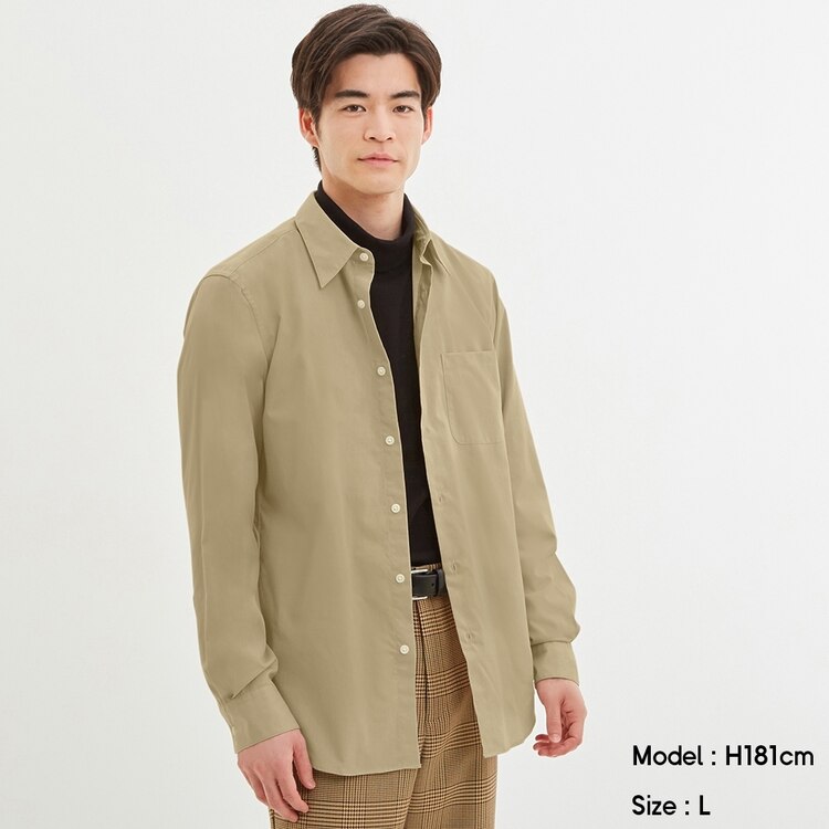Gu公式 ブロードシャツ 長袖 Cl ファッション通販サイト Gu公式 ブロードシャツ 長袖 Cl ファッション通販サイト