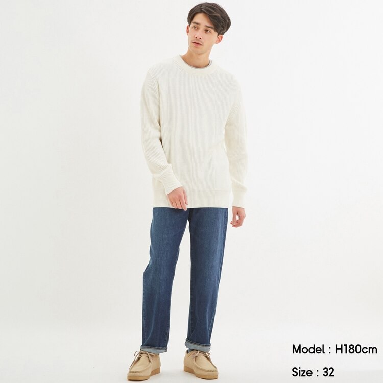 Gu公式 レギュラージーンズ 股下76cm ファッション通販サイト