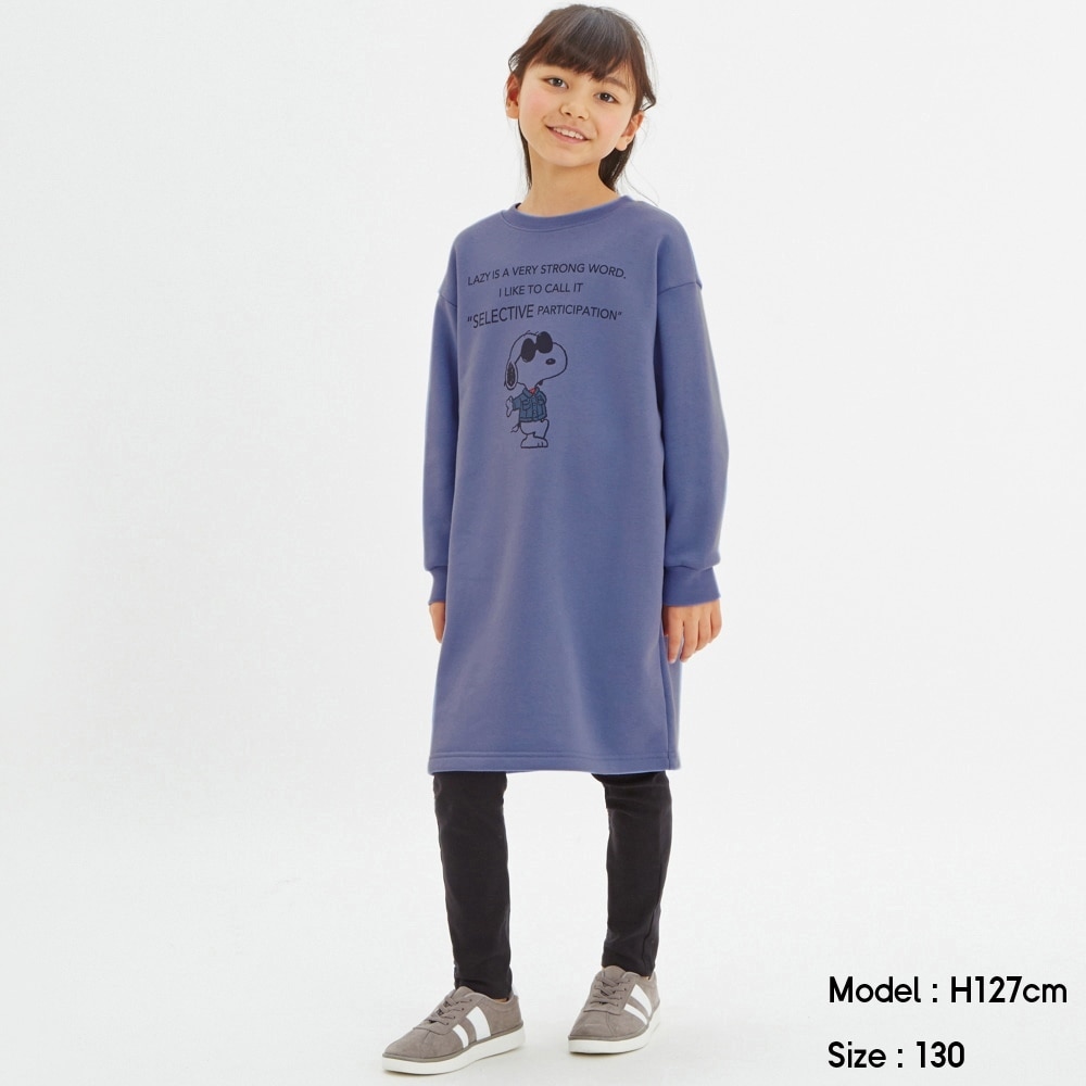 Guのgirlsスウェットワンピース 長袖 Peanuts E Stylehint