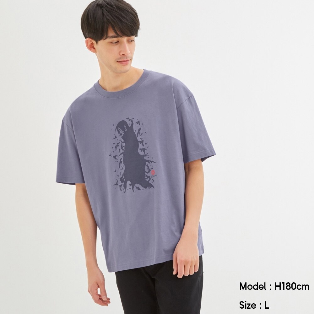 Gu公式 コットンビッグt 半袖 Naruto3 ファッション通販サイト