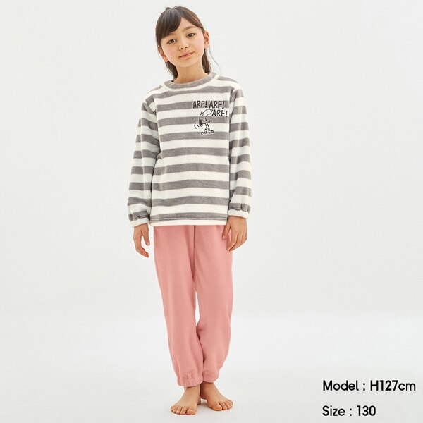 Guパジャマ ルームウェアが超かわいい 21年はguパジャマでお部屋でもかわいい自分になりたい Unisize ユニサイズ Guパジャマ ルームウェアが超かわいい 21年はguパジャマでお部屋でもかわいい自分になりたい Unisize ユニサイズ