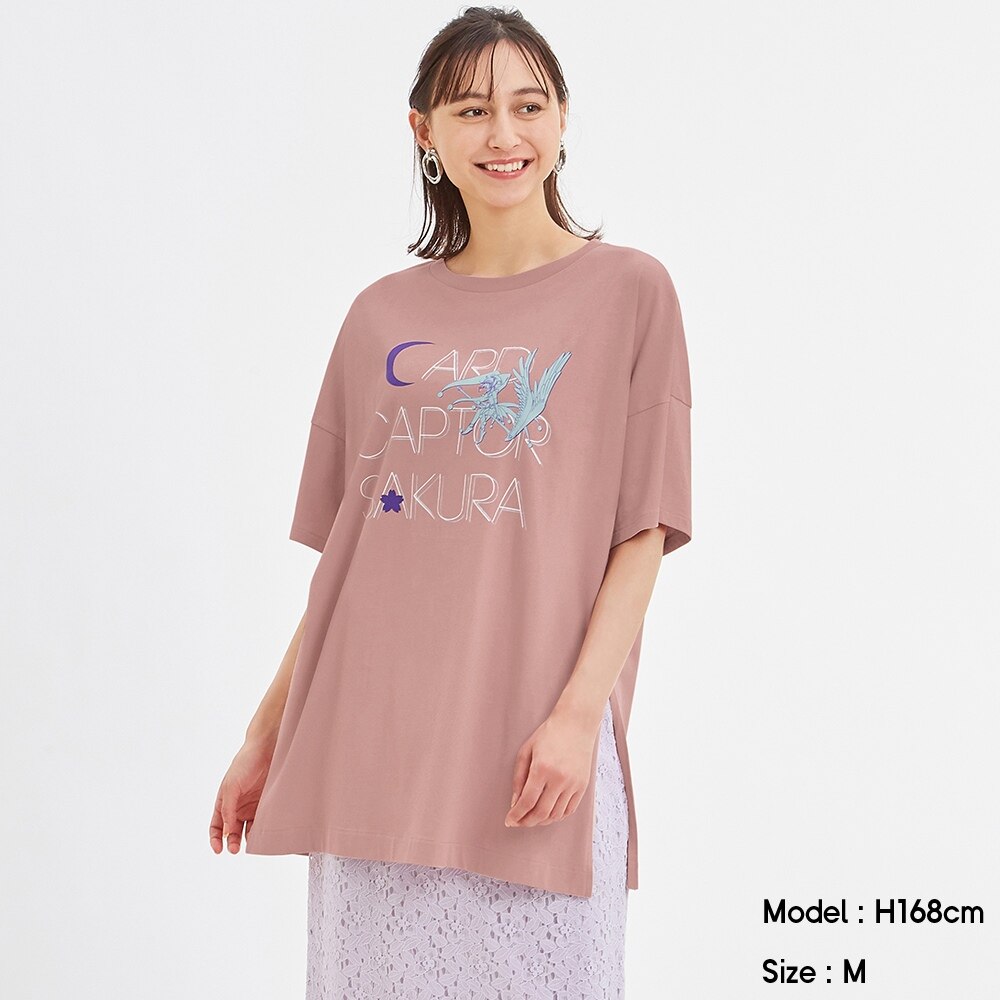 CCさくら』x「GU」鍵や杖がデザインされた“Tシャツコレクション