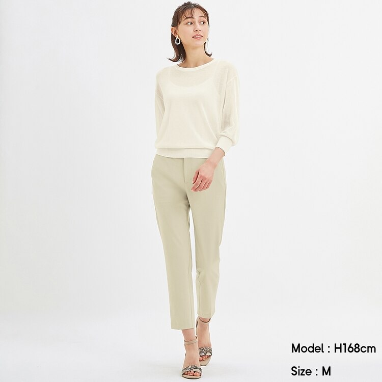 テーパードアンクルパンツz E セットアップ可能 Gu ジーユー 公式通販オンラインストア