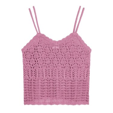 Gu公式 レーシーニットビスチェy E セットアップ可能 ファッション通販サイト