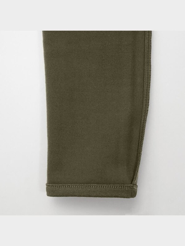 KIDS(男女兼用)ストレッチ裏起毛カラースキニーパンツ