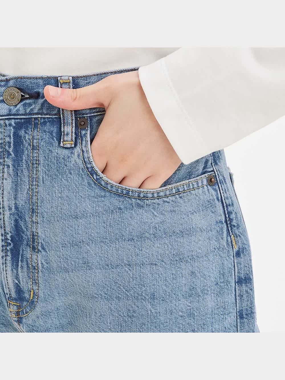 その他 gu- GU公式 | リブワイドクロップドシャツ(長袖)RS+E(セットアップ可能)