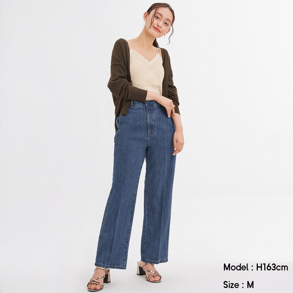 国内発送 センタープレスストレートデニムパンツ デニムパンツ Www Comisariatolosandes Com