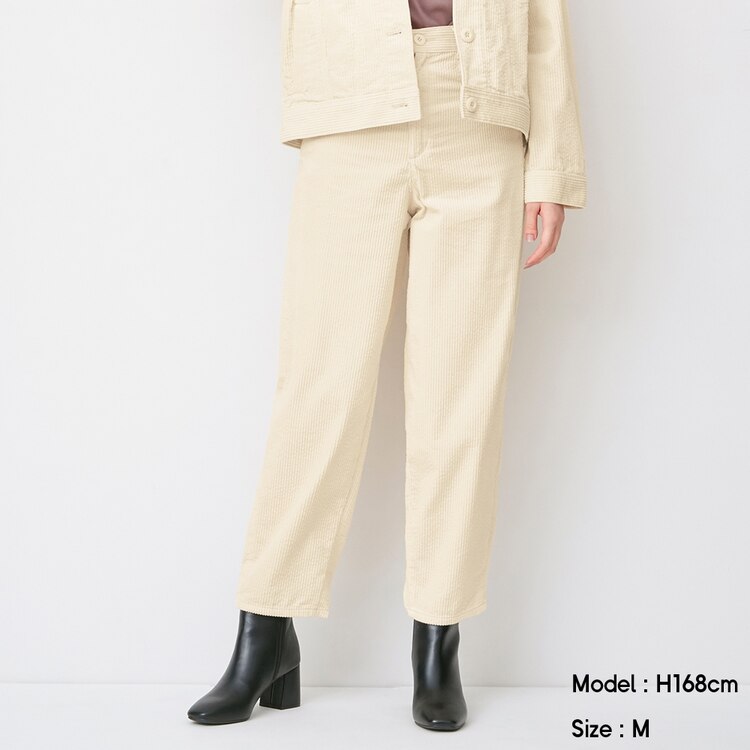 Gu公式 コーデュロイコクーンシルエットパンツsd E セットアップ可能 ファッション通販サイト