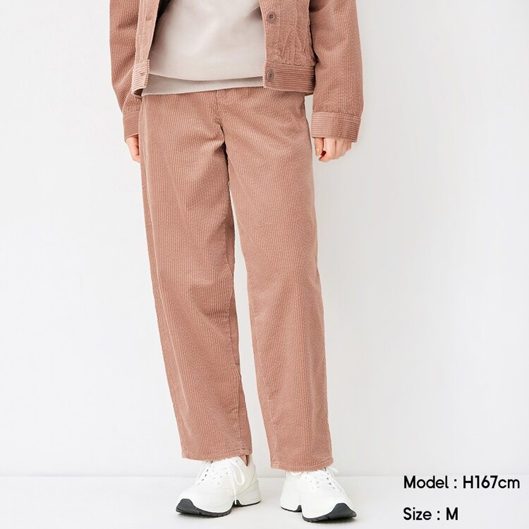 Gu公式 コーデュロイコクーンシルエットパンツsd E セットアップ可能 ファッション通販サイト