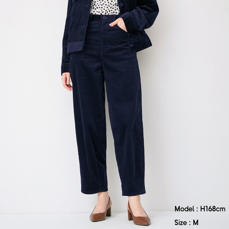 Gu公式 コーデュロイコクーンシルエットパンツsd E セットアップ可能 ファッション通販サイト