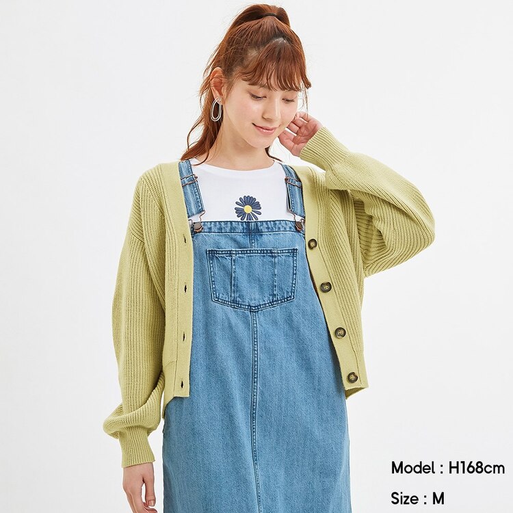 Gu公式 パフスリーブコクーンカーディガン 長袖 ファッション通販サイト