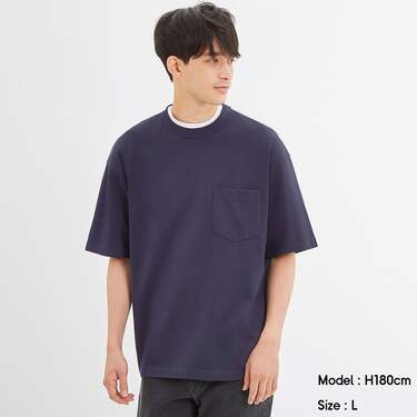 Tシャツコレクション メンズ Gu ジーユー 公式オンラインストア