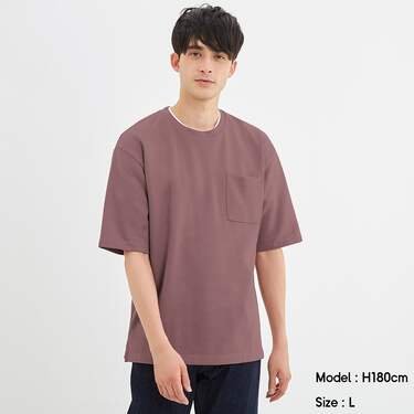 Tシャツコレクション メンズ Gu ジーユー 公式オンラインストア