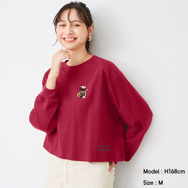 ディズニー ヴィランズのspコレクションが Gu で販売 怪しくも美しいデザインのtシャツ ポーチ イヤリングなど にじめん ディズニー ヴィランズのspコレクションが Gu で販売 怪しくも美しいデザインのtシャツ ポーチ イヤリングなど にじめん