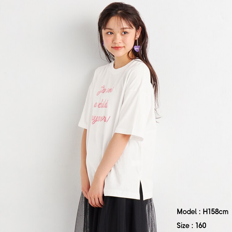Gu公式 Girlsビッグt 半袖 ロゴ Jr ファッション通販サイト Gu公式 Girlsビッグt 半袖 ロゴ Jr ファッション通販サイト