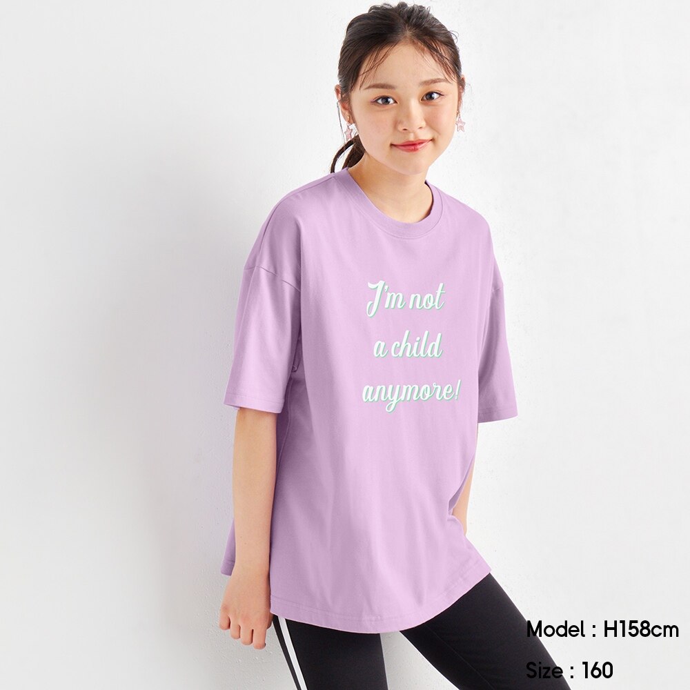 GU ジーユー TEEN 半袖Tシャツ L（160） トップス(Tシャツ | br.dpjo.net