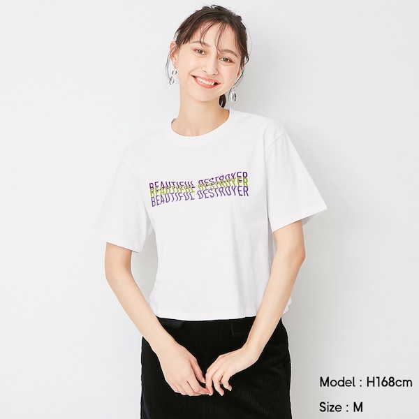 https://image.uniqlo.com/GU/ST3/AsianCommon/imagesgoods/327255/item/goods_00_327255.jpg