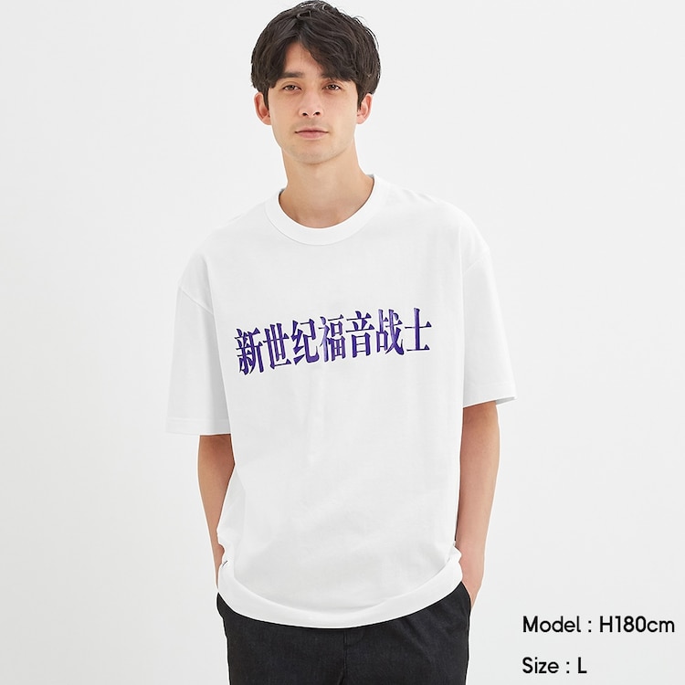 Gu公式 ビッグt 5分袖 Evangelion 3 Ec ファッション通販サイト