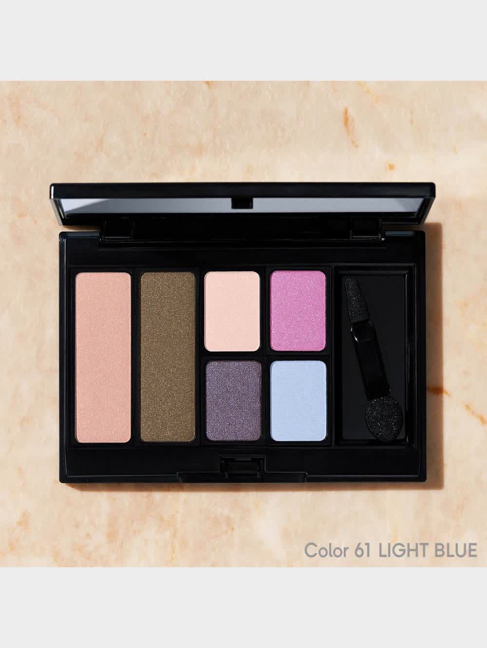 GU公式 | マルチパレット