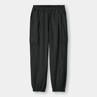 ボトムス Women レディース Gu ジーユー 公式通販オンラインストア ボトムス Women レディース Gu ジーユー 公式通販オンラインストア