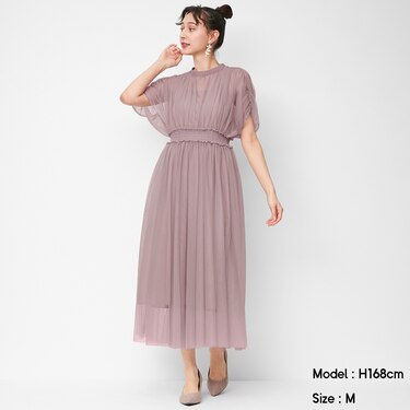 Gu公式 チュールワンピース 半袖 Z X ファッション通販サイト